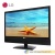 LG 21.5 Inch M2241A (LCD TV) Size 21 inch
